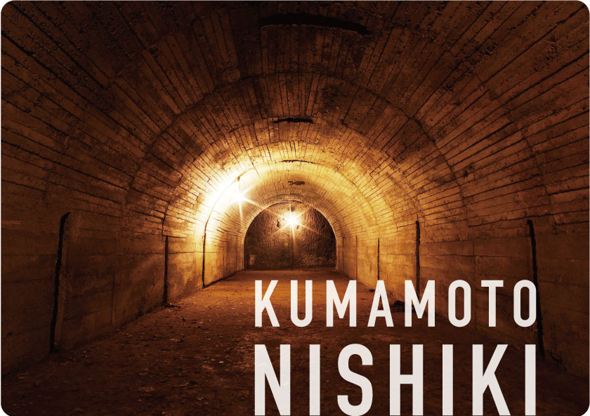 KUMAMOTO NISHIKIMACHI
